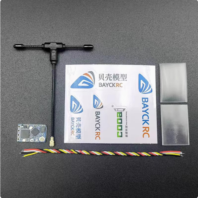 BAYCKRC ELRS 2.4G NANO 穿越机 固定翼 开源 接收机100毫瓦回传