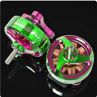 致盈动力RCinpower EVO 0702 轻量室内竞速FPV65mm花飞无刷电机