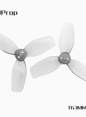 HQProp DT63MMX3V2 bee25 2.5寸 HQ桨叶