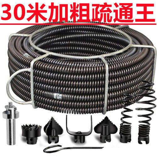 下水道管道疏通器通下水道神器马桶疏通器通厕所通地漏工具下水道