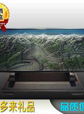 浮雕清明上河图商务礼品家居装饰