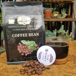 宾川朱苦拉咖啡豆227克意式深度烘焙活化石咖啡