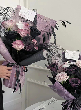 流星雨大理石纹乌梅子酱油画鲜花包装纸紫色花束包花材料花艺资材