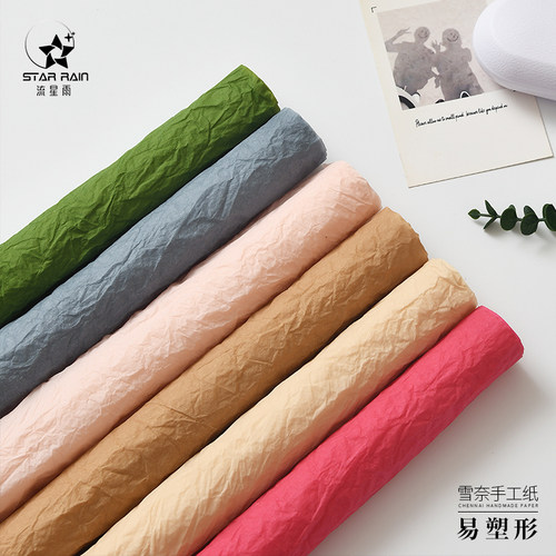 流星雨雪奈纸手揉防水褶皱石纹纸