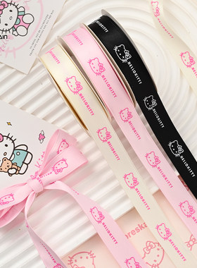 流星雨Hellokitty哑光涤棉丝带
