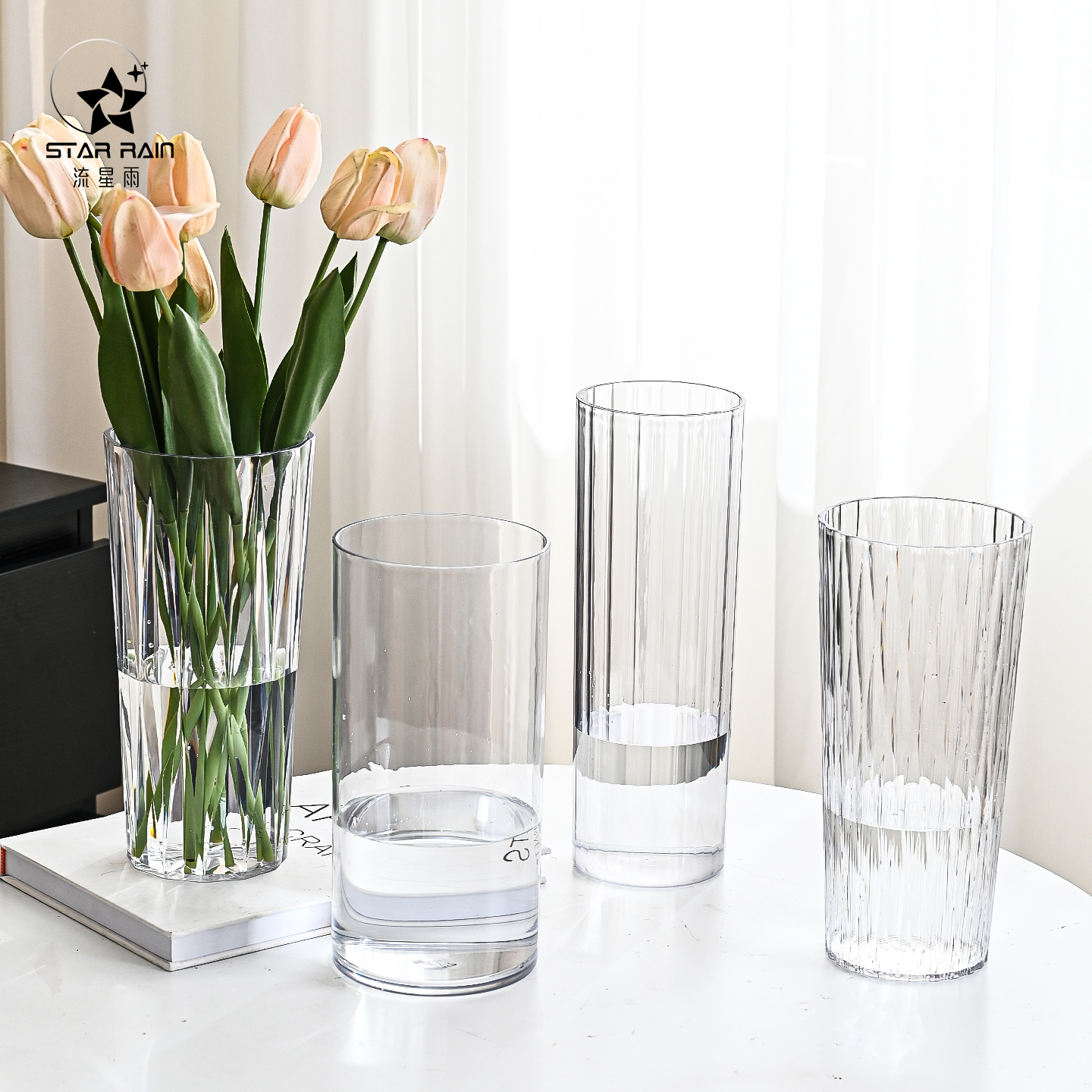 流星雨亚克力透明醒花桶花瓶