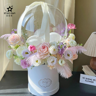 流星雨惊喜波波球抱抱桶鲜花花束包装盒花盒有钱花diy材料花艺