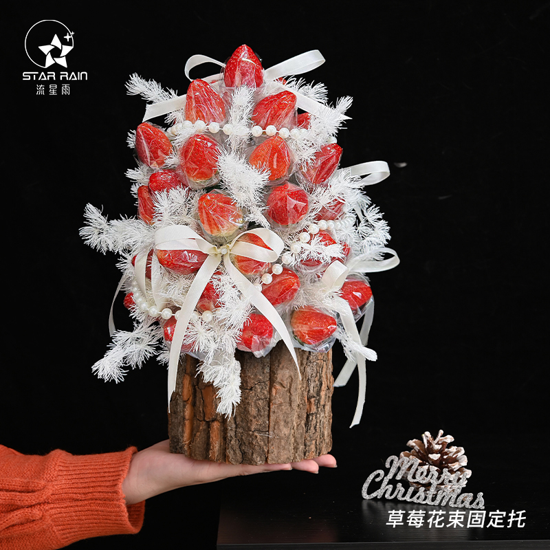圣诞节树皮桶草莓塔花束抱抱桶鲜花包装盒花盒插花桶花艺diy材料