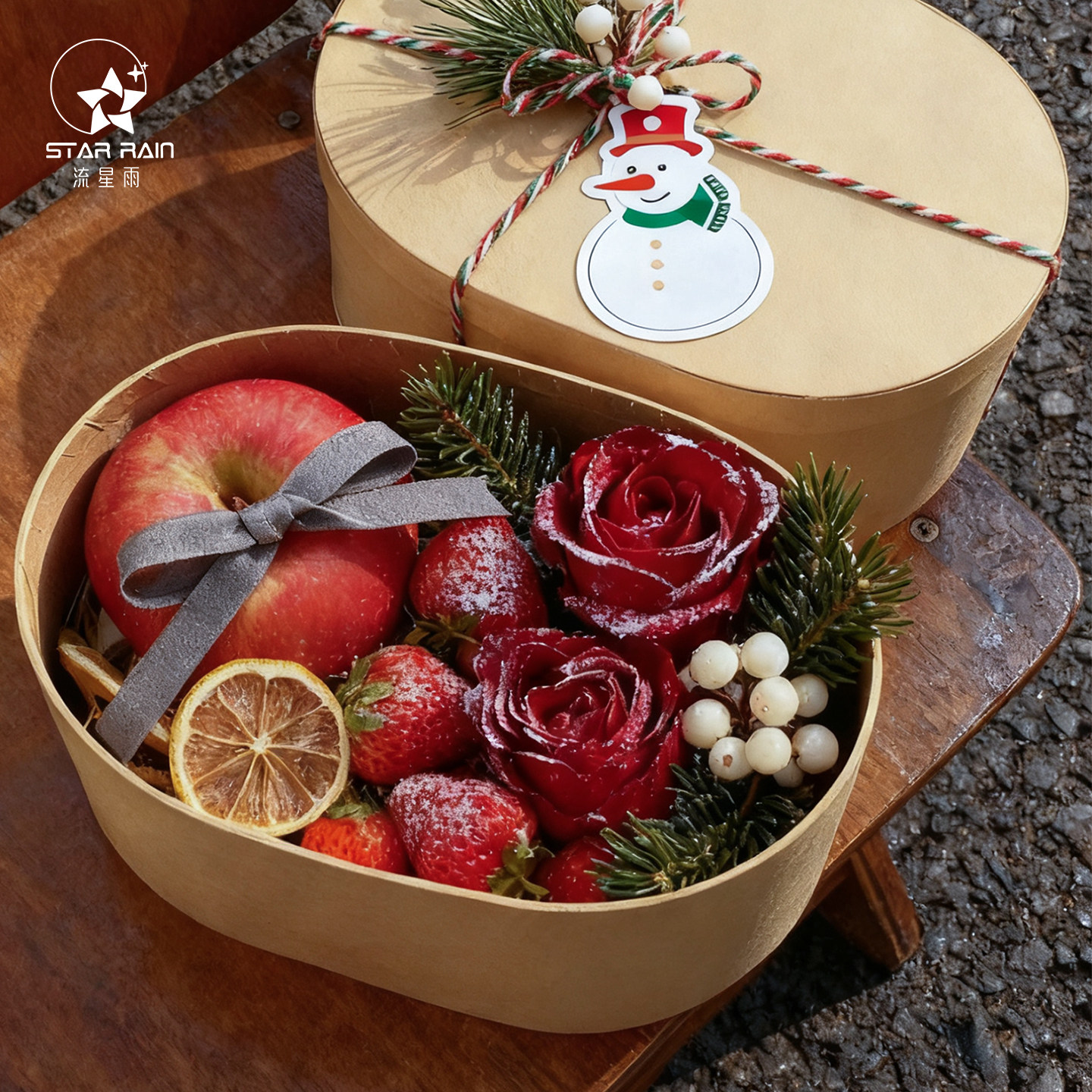 流星雨圣诞节苹果包装盒平安夜平安果礼物礼盒草莓水果花盒空盒子