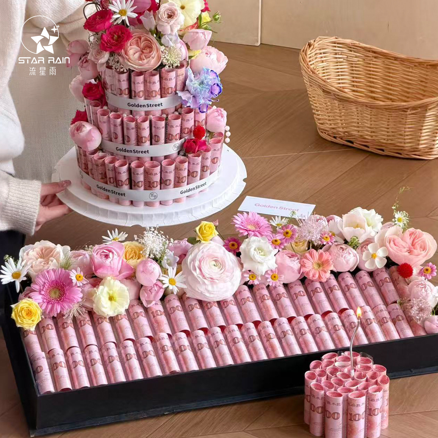 流星雨有钱花羊肉卷连体袋生日礼物肥牛卷蛋糕礼盒花盒diy材料