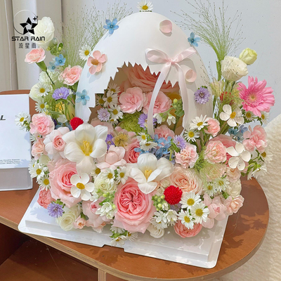 流星雨花艺蛋壳破壳日破蛋花束