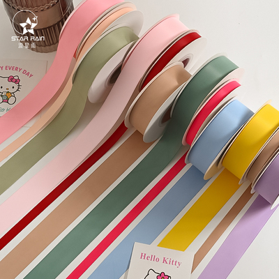 流星雨高级感消光棉丝带双面哑光