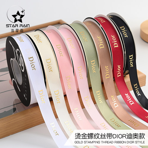 流星雨大牌LOGO英文烫金螺纹丝带