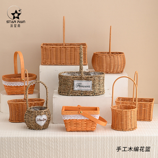 流星雨手提花篮鲜花包装 篮子花束包花插花小提篮花艺diy材料资材