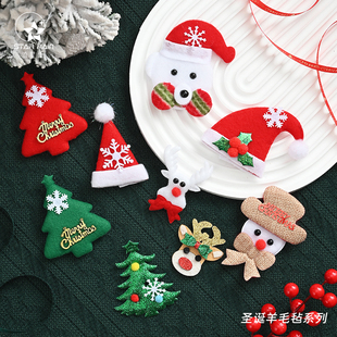 圣诞节羊毛毡装饰小挂件圣诞树花环手工diy配件配饰挂饰场景布置