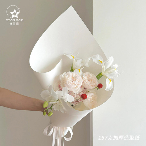 流星雨157克加厚花束造型纸卡纸