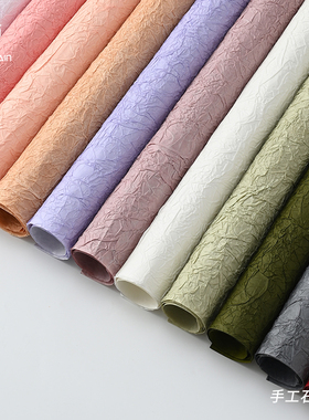 流星雨手工石纹纸褶皱纹理肌理纸鲜花包装纸花束包花材料花艺资材