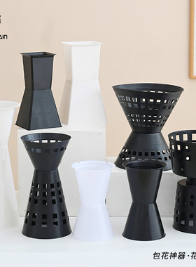 流星雨箭筒包花神器小号加高鲜花花束插花底座方墩墩花艺包装材料