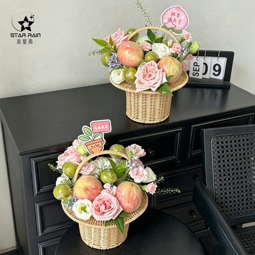 流星雨教师节桃李满天下水果花篮