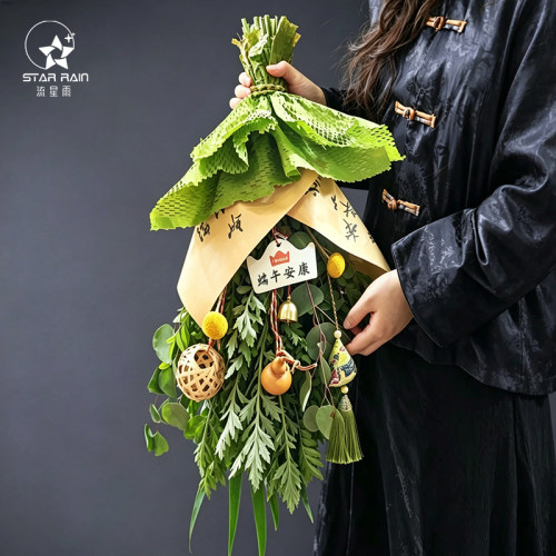 流星雨端午节国风艾草花束材料