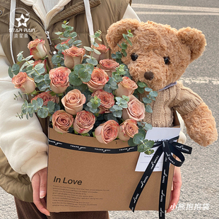牛皮纸英文抱抱袋手捧爱心气球小熊鲜花包装卡布奇诺花束包花袋子