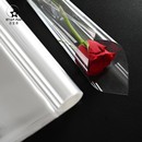 流星雨防尘透明玻璃纸防水鲜花包装 纸花束包花保水OPP膜花艺资材