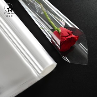 纸花束包花保水OPP膜花艺资材 流星雨防尘透明玻璃纸防水鲜花包装