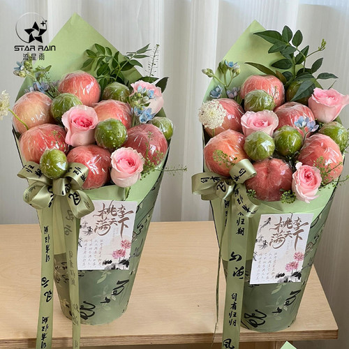 流星雨教师节新国风书法纸