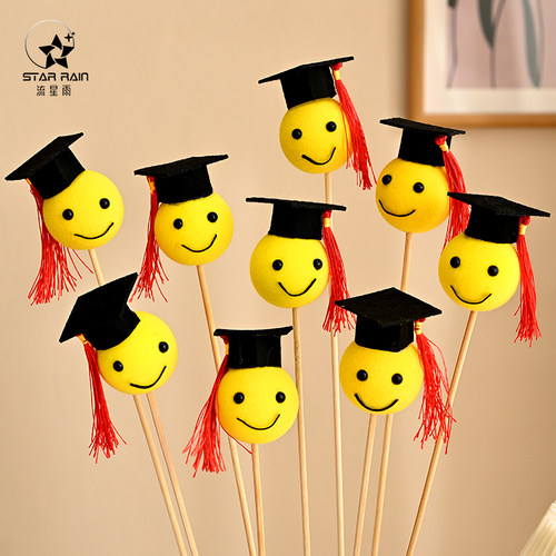 流星雨高考毕业季小博士帽花束
