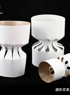 流星雨圆形小香风花束定型片鲜花包花内衬插花神器花艺包装纸材料