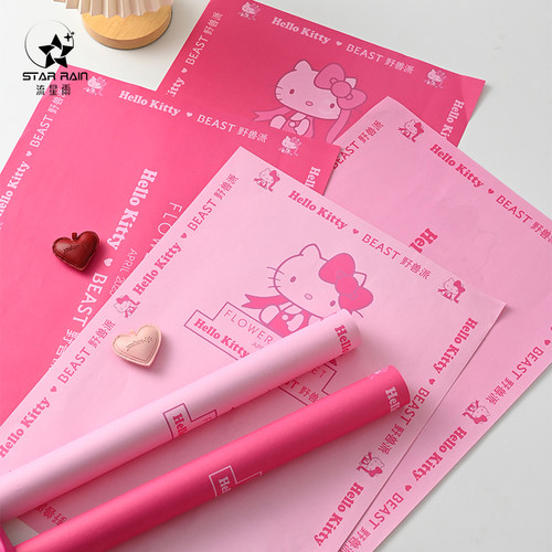 流星雨Hellokitty野兽派包装纸