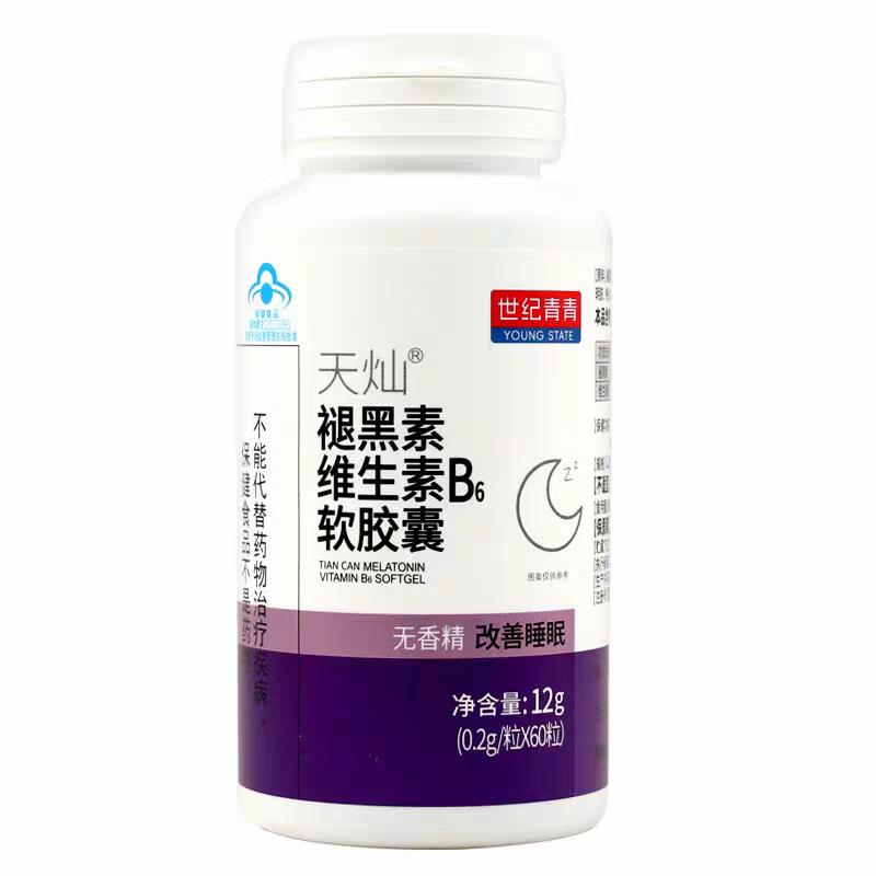 天灿褪黑素维生素B6片60粒适宜睡眠状况不佳者睡眠软糖