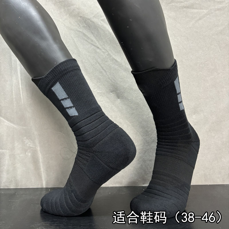 品质神袜纯白袜子足球袜子毛巾底男女运动短袜篮球中筒袜长筒袜