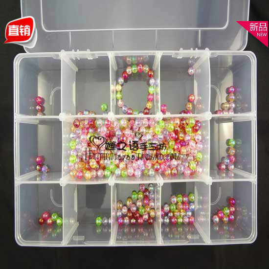diy手工串珠盒子/配件收纳盒 大15格透明塑料盒子 钻盒 小格可拆使用感如何?