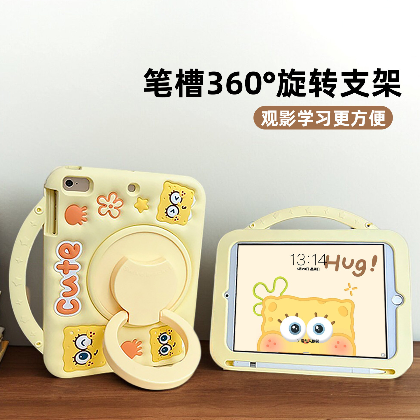 适用小米平板pad8保护套8/8pro新款pad8pro保护壳5/6/7/7pro保护壳redmipad红米se平板壳带笔槽联想小新平板