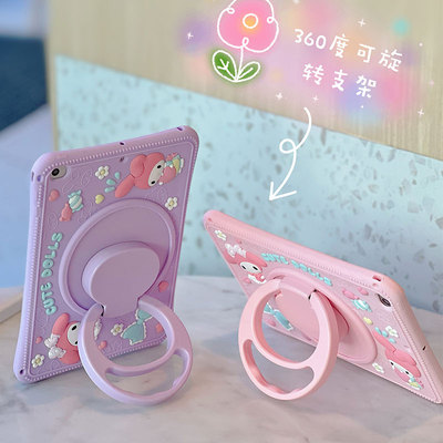 硅胶卡通华为保护壳防摔