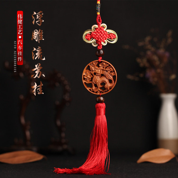 促销车挂桃木雕刻祥云麒麟