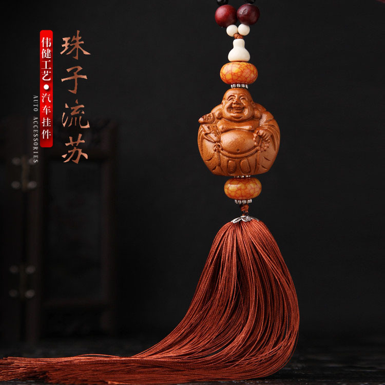 车内后视镜车用高档车载笑口弥勒佛汽车挂件桃木雕刻流苏平安吊饰