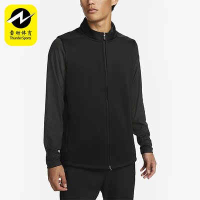 耐克男子运动休闲单马甲