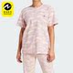 T恤IN3631 StellaMcCartney女士宽松休闲短袖 Adidas 阿迪达斯正品
