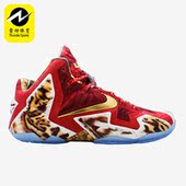 650884 Nike 674 LeBron 11男子运动耐磨缓震篮球鞋 耐克正品 新款