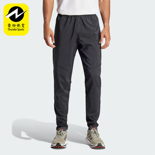 Adidas/阿迪达斯男士运动长裤