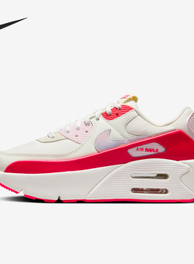 Nike/耐克正品AIR MAX 90 LV8女士气垫厚底运动鞋HF5073-133