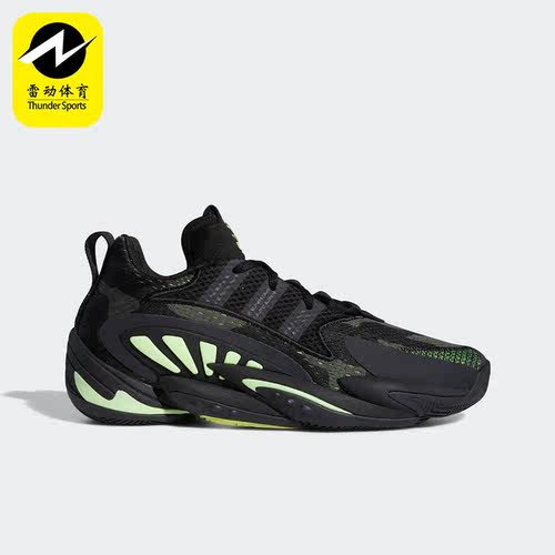 Adidas/阿迪达斯正品CRAZY BYW X 2.0 经典男士篮球鞋EE6012