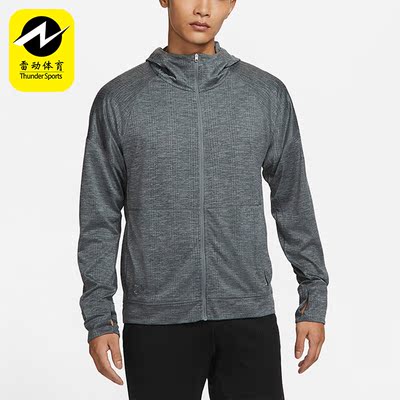 耐克正品男子时尚夹克外套
