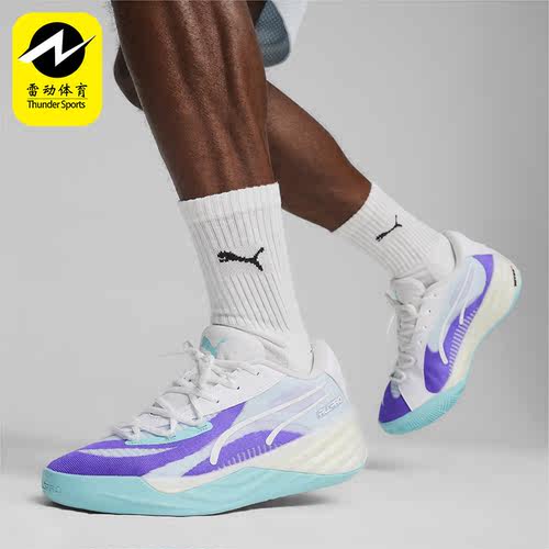 Puma/彪马正品ALL PRO NITRO新款男女同款篮球鞋309689-02