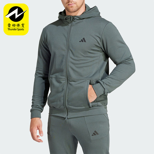 Adidas/阿迪达斯男士连帽外套