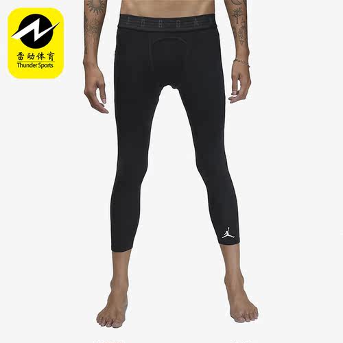 Nike/耐克正品Air Jordan男子健身运动紧身透气七分裤 DX3140-010