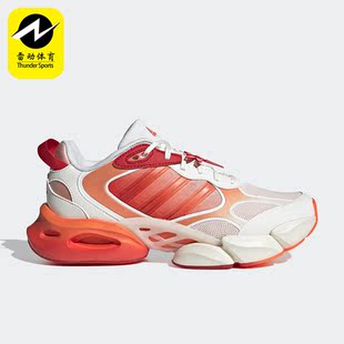 Adidas 艺术巨匠联名女士清风鞋 跑步鞋 IH3494 阿迪达斯正品
