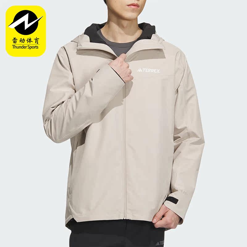 Adidas/阿迪达斯正品户外三合一男士软壳内胆冲锋衣IL8973